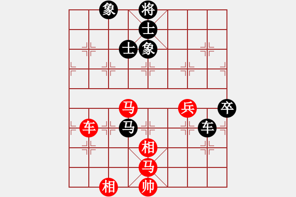 象棋棋譜圖片：自由行(業(yè)9-1)先勝宋海軍(業(yè)9-1)202203102117.pgn - 步數(shù)：100 