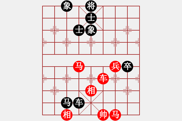 象棋棋譜圖片：自由行(業(yè)9-1)先勝宋海軍(業(yè)9-1)202203102117.pgn - 步數(shù)：110 