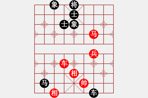 象棋棋譜圖片：自由行(業(yè)9-1)先勝宋海軍(業(yè)9-1)202203102117.pgn - 步數(shù)：120 