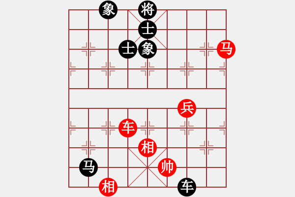 象棋棋譜圖片：自由行(業(yè)9-1)先勝宋海軍(業(yè)9-1)202203102117.pgn - 步數(shù)：121 