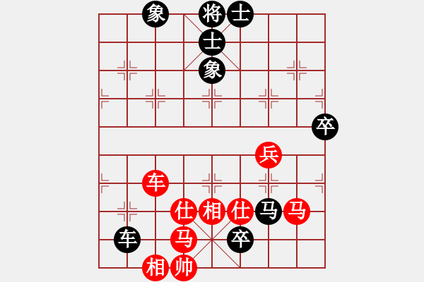 象棋棋譜圖片：自由行(業(yè)9-1)先勝宋海軍(業(yè)9-1)202203102117.pgn - 步數(shù)：80 