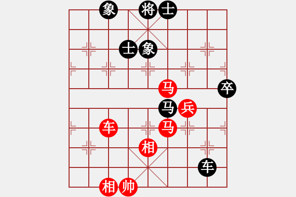 象棋棋譜圖片：自由行(業(yè)9-1)先勝宋海軍(業(yè)9-1)202203102117.pgn - 步數(shù)：90 