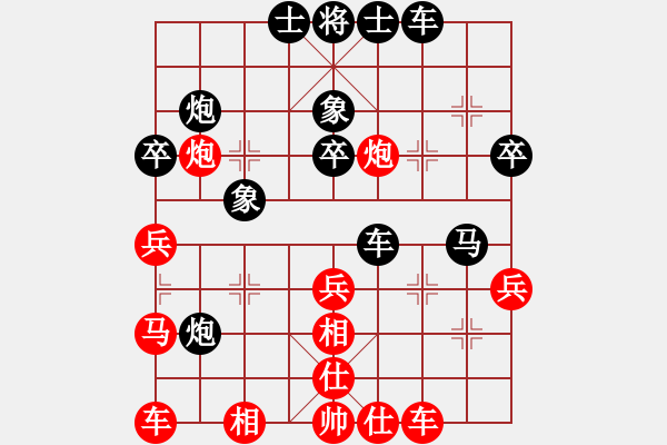 象棋棋譜圖片：湖北三環(huán)隊 左文靜 負 安徽省棋院隊 梅娜 - 步數(shù)：40 