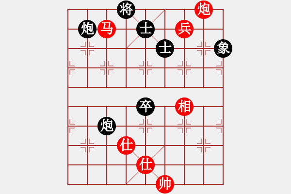 象棋棋谱图片：郝继超 先和 张学潮 - 步数：110 