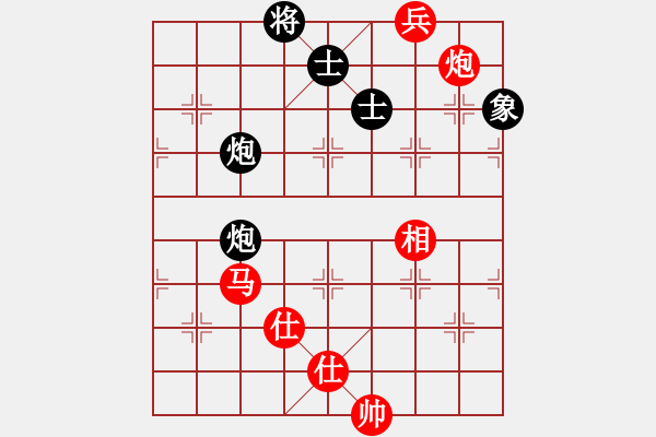 象棋棋谱图片：郝继超 先和 张学潮 - 步数：120 