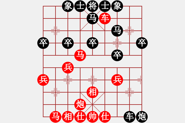 象棋棋谱图片：左治 先负 刘明 - 步数：40 