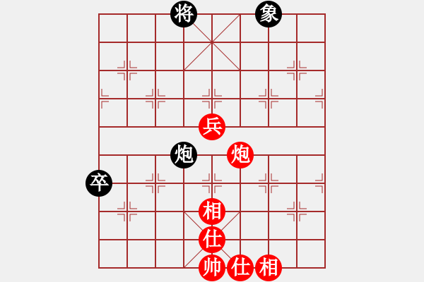 象棋棋譜圖片：阿姚(6段)-和-劉文聰(9段) - 步數(shù)：100 