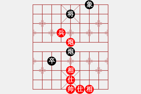 象棋棋譜圖片：阿姚(6段)-和-劉文聰(9段) - 步數(shù)：110 