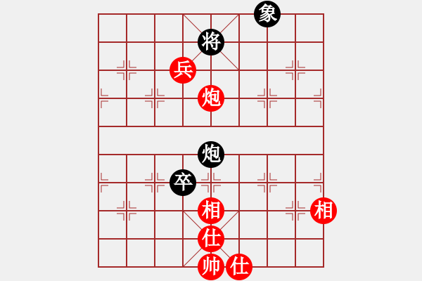 象棋棋譜圖片：阿姚(6段)-和-劉文聰(9段) - 步數(shù)：120 