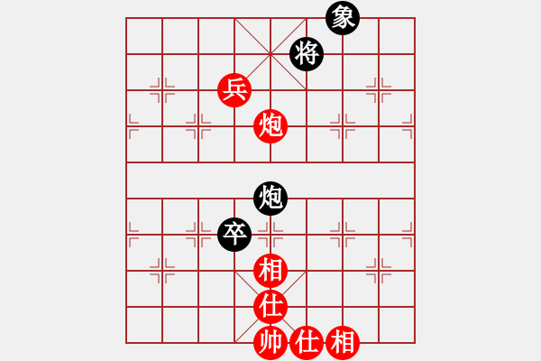 象棋棋譜圖片：阿姚(6段)-和-劉文聰(9段) - 步數(shù)：130 