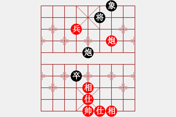 象棋棋譜圖片：阿姚(6段)-和-劉文聰(9段) - 步數(shù)：140 