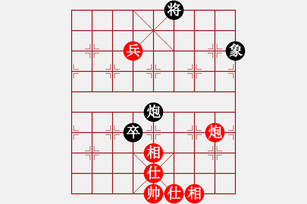 象棋棋譜圖片：阿姚(6段)-和-劉文聰(9段) - 步數(shù)：160 