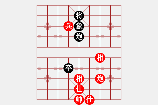 象棋棋譜圖片：阿姚(6段)-和-劉文聰(9段) - 步數(shù)：200 