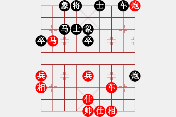 象棋棋譜圖片：阿姚(6段)-和-劉文聰(9段) - 步數(shù)：60 