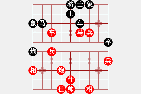 象棋棋譜圖片：伍世欽紅先勝黃灼然 - 步數(shù)：80 