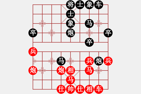 象棋棋譜圖片：劉勇負(fù)張挺 - 步數(shù)：40 