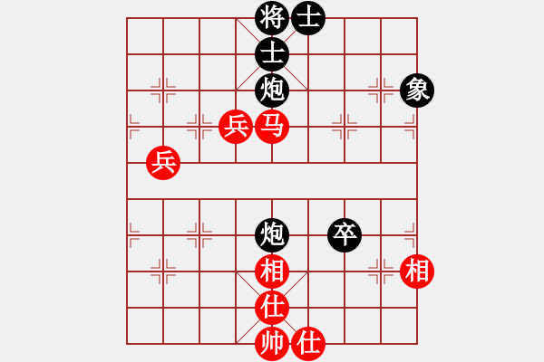 象棋棋譜圖片：無痕[黑] -VS- 銳奇[紅] - 步數(shù)：100 