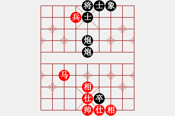 象棋棋譜圖片：無痕[黑] -VS- 銳奇[紅] - 步數(shù)：120 