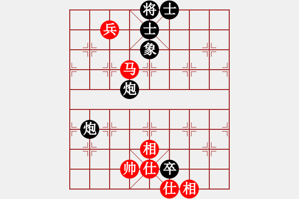 象棋棋譜圖片：無痕[黑] -VS- 銳奇[紅] - 步數(shù)：130 