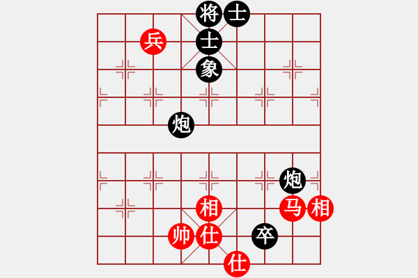 象棋棋譜圖片：無痕[黑] -VS- 銳奇[紅] - 步數(shù)：140 