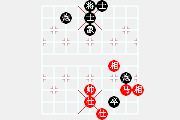 象棋棋譜圖片：無痕[黑] -VS- 銳奇[紅] - 步數(shù)：150 