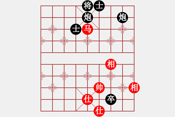 象棋棋譜圖片：無痕[黑] -VS- 銳奇[紅] - 步數(shù)：160 