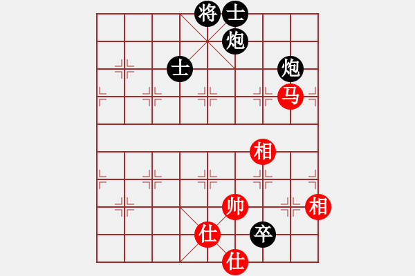 象棋棋譜圖片：無痕[黑] -VS- 銳奇[紅] - 步數(shù)：164 