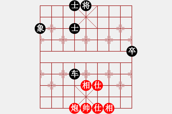 象棋棋譜圖片：香港 李裕韜 和 香港 歐陽鵬 - 步數(shù)：76 