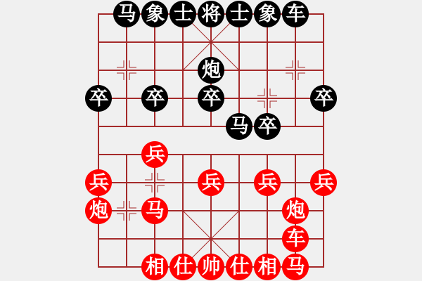 象棋棋譜圖片：okchen(6r)-勝-象棋李小龍(5r) - 步數(shù)：20 