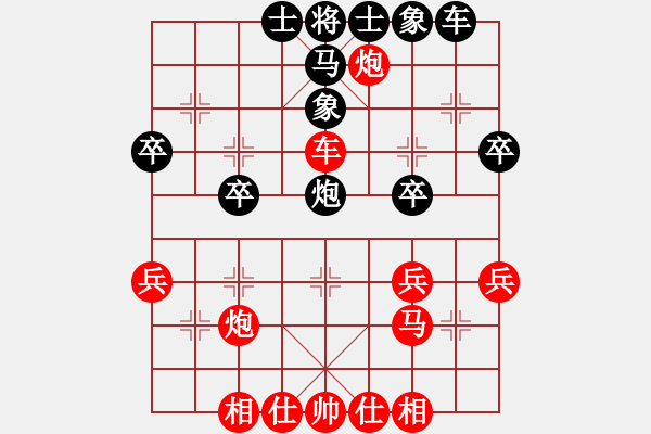 象棋棋譜圖片：okchen(6r)-勝-象棋李小龍(5r) - 步數(shù)：35 