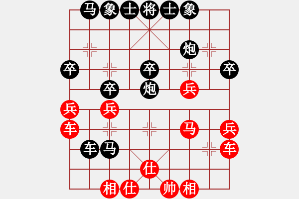 象棋棋譜圖片：棋將風(fēng)云(天帝)-勝-飛天盾地(月將) - 步數(shù)：40 