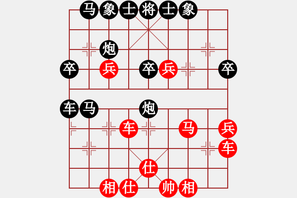 象棋棋谱图片：棋将风云(天帝)-胜-飞天盾地(月将) - 步数：50 