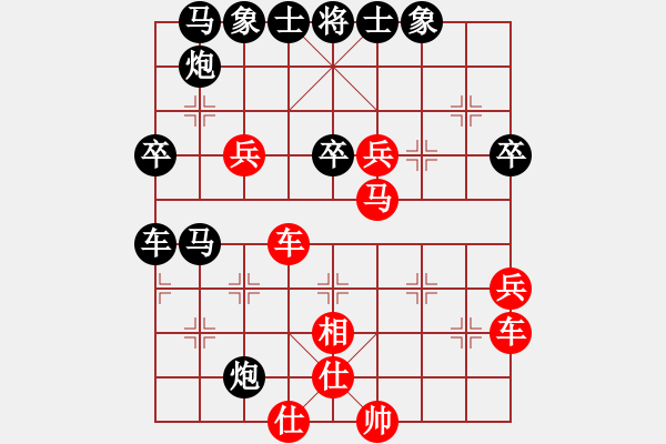 象棋棋谱图片：棋将风云(天帝)-胜-飞天盾地(月将) - 步数：60 