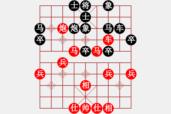 象棋棋譜圖片：聯(lián)眾精彩對(duì)局4（20.chn） - 步數(shù)：40 