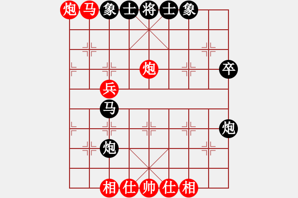 象棋棋譜圖片：昆侖 VS 黃龍王(業(yè)53) - 步數(shù)：50 