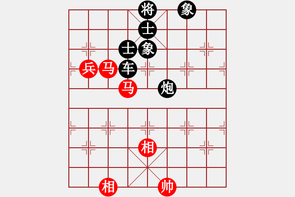 象棋棋譜圖片：雄霸先勝純?nèi)寺?lián)盟紫氣東來 - 步數(shù)：140 