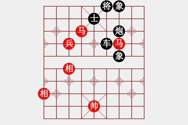 象棋棋譜圖片：雄霸先勝純?nèi)寺?lián)盟紫氣東來 - 步數(shù)：170 