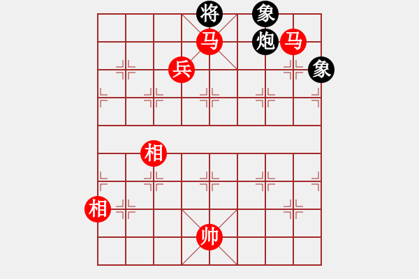 象棋棋譜圖片：雄霸先勝純?nèi)寺?lián)盟紫氣東來 - 步數(shù)：180 