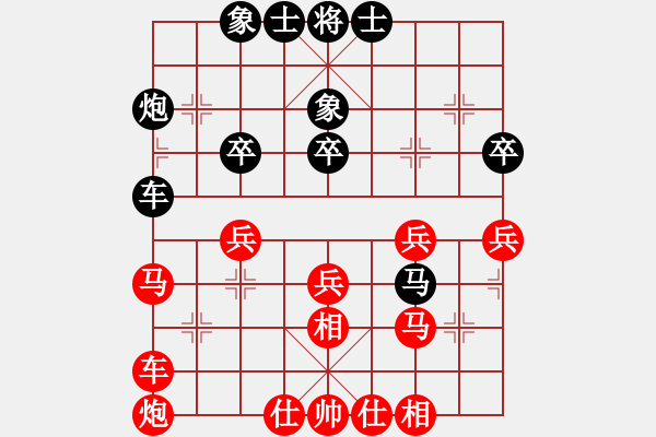 象棋棋譜圖片：059 審時(shí)度勢(shì) 妙筆生花 - 步數(shù)：0 