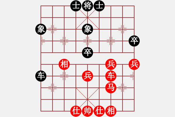 象棋棋譜圖片：059 審時(shí)度勢(shì) 妙筆生花 - 步數(shù)：10 