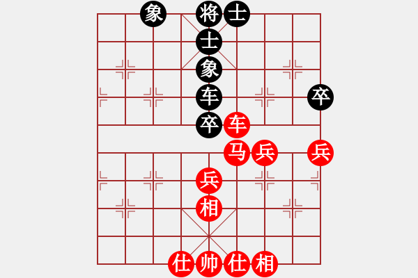 象棋棋譜圖片：059 審時(shí)度勢(shì) 妙筆生花 - 步數(shù)：19 