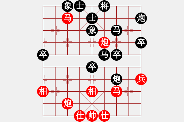 象棋棋譜圖片：堂哥(2舵)-負(fù)-zjhmhmzj(7舵) - 步數(shù)：50 