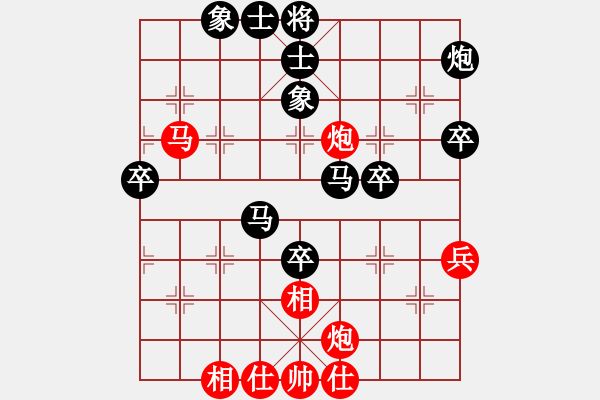 象棋棋譜圖片：堂哥(2舵)-負(fù)-zjhmhmzj(7舵) - 步數(shù)：60 