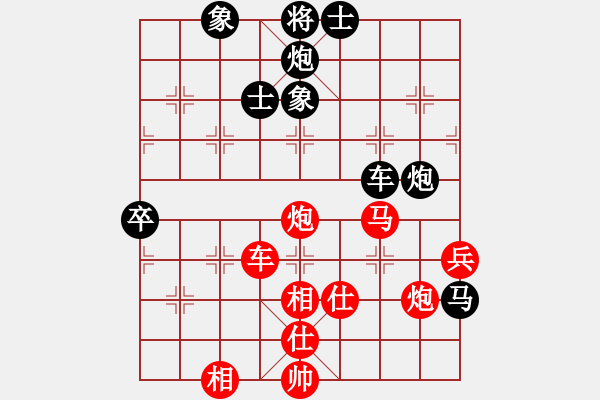 象棋棋譜圖片：東龍旅店(9段)-勝-道士的藝術(shù)(日帥) - 步數(shù)：100 