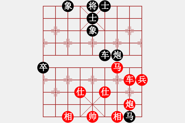 象棋棋譜圖片：東龍旅店(9段)-勝-道士的藝術(shù)(日帥) - 步數(shù)：110 