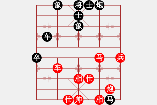 象棋棋譜圖片：東龍旅店(9段)-勝-道士的藝術(shù)(日帥) - 步數(shù)：120 