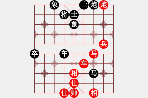 象棋棋譜圖片：東龍旅店(9段)-勝-道士的藝術(shù)(日帥) - 步數(shù)：130 