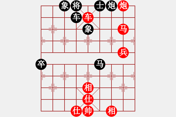 象棋棋譜圖片：東龍旅店(9段)-勝-道士的藝術(shù)(日帥) - 步數(shù)：140 