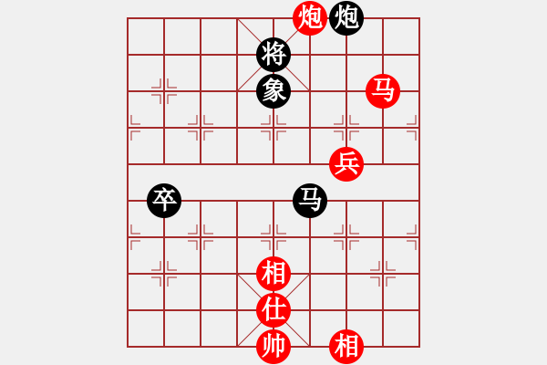 象棋棋譜圖片：東龍旅店(9段)-勝-道士的藝術(shù)(日帥) - 步數(shù)：150 