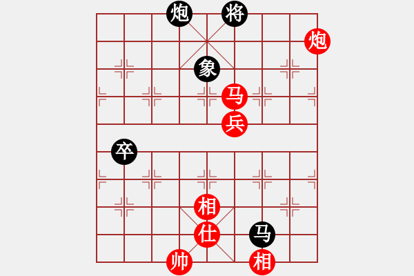 象棋棋譜圖片：東龍旅店(9段)-勝-道士的藝術(shù)(日帥) - 步數(shù)：160 